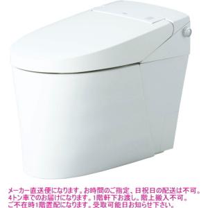 別荘やログハウス等に　スタイリ ッシュなタンクレストイレ　自動 便座開閉・洗浄機能付　取替に便 利な...