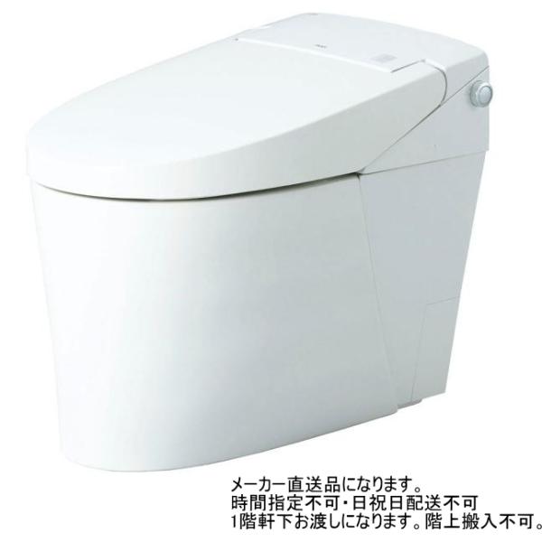 YBC-S40HU+DV-S825H　リクシル　サティスSタイプリトイレ　SR5グレード　【ブースタ...