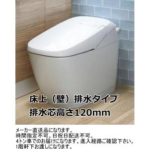 サティス リクシル サティスXタイプリトイレ XR6グレード YBC-X10H+DV