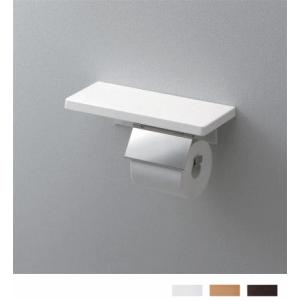 棚板カラー3色より選べます！　TOTO　棚付紙巻器　YH402FMR