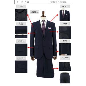 爆買 スーツ メンズ スリムスーツ ビジネスス...の詳細画像1