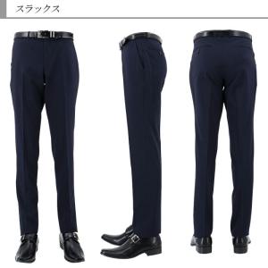 爆買 スーツ メンズ スリムスーツ ビジネスス...の詳細画像4
