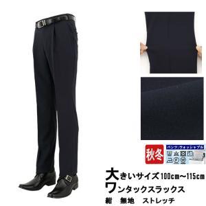 Lee◇ペインターパンツ/L/コットン/インディゴ/無地/LB0451/bshop別注