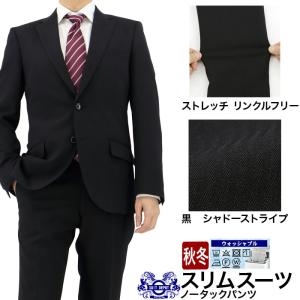 未使用品▽OMNIGOD オムニゴッド 58-182X ロゴ入りボタン 裏ボア 中綿