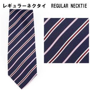 レギュラーネクタイ 紺 ストライプ 31061-462｜suit-depot