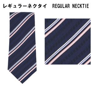 レギュラーネクタイ 紺 ストライプ 31061-515｜suit-depot