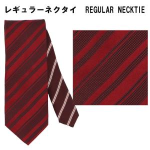 レギュラーネクタイ エンジ ストライプ 31061-532｜suit-depot