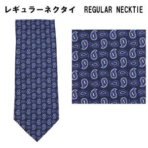 レギュラーネクタイ 紺 ペイズリー 31061-547｜suit-depot