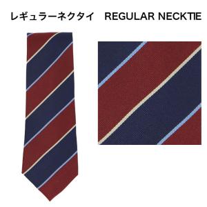 レギュラーネクタイ エンジ ストライプ 31061-571｜suit-depot