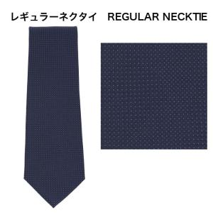 レギュラーネクタイ 紺 ドット 31061-582｜suit-depot