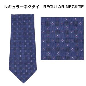 レギュラーネクタイ 紺 ドット 31061-593｜suit-depot