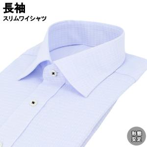 ワイシャツ 長袖 形態安定 スリムワイシャツ セミワイドカラー 38Z188-32｜suit-depot