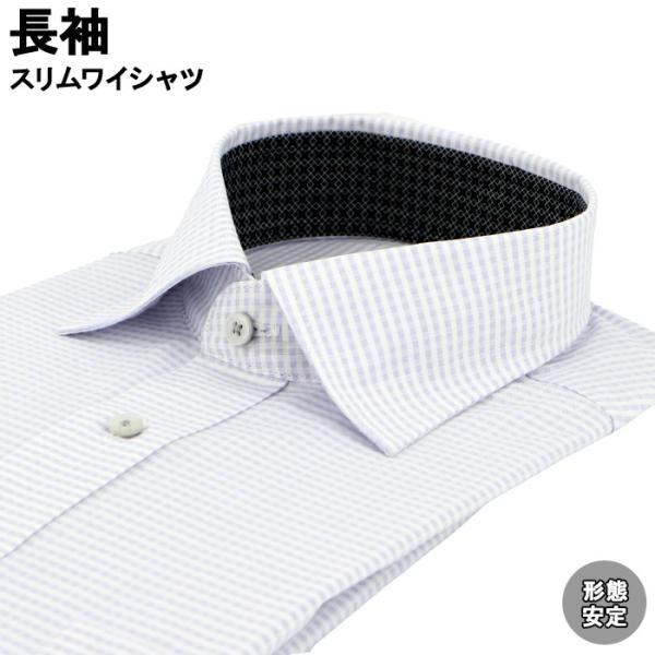 ワイシャツ 長袖 形態安定 スリムワイシャツ セミワイドカラー 38Z226-34