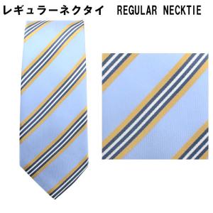 『訳あり 返品・交換不可』ネクタイ ビジネス シルク100% ブルー ストライプ 31061-419｜suit-depot