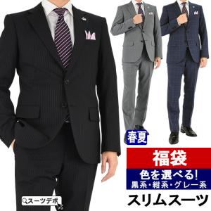 2024 メンズビジネススーツ 秋冬 ツイード調 グレーチェック柄 スリム