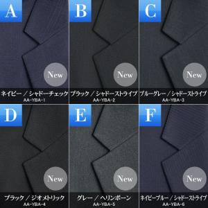 スーツ メンズ 春夏 ストレッチ 洗える 2つ...の詳細画像1