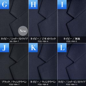 スーツ メンズ 春夏 ストレッチ 洗える 2つ...の詳細画像2