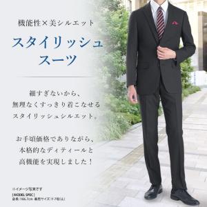 スーツ メンズ 春夏 ストレッチ 洗える 2つ...の詳細画像3