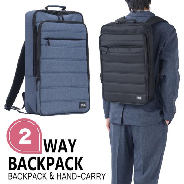 バックパック リュック バッグ 薄型 薄マチ 軽量 スリム 2WAY ネイビー ブラック ビジネスバ...