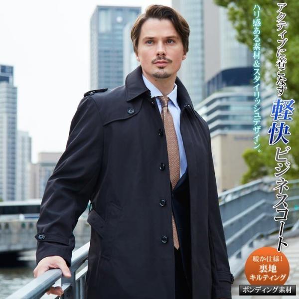 シングルトレンチコート メンズ スプリング リクルート スリム 細身 半キルティング ボンディング素...