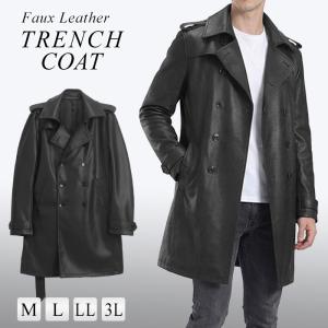 ラムレザーコート メンズ 羊革 レザージャケット トレンチコート