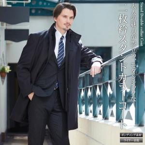 スーツスタイルMARUTOMI 【S・3Lサイズ限定】 スタンドカラーコート