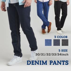 ジーンズ メンズ ストレッチ デニムパンツ ストレート 股下80cm 伸びる 30 31 32 33 34インチ カジュアル ワークパンツ｜suit-style