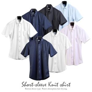 福袋 半袖ニットシャツ 2点セット 吸水速乾 ストレッチ素材...