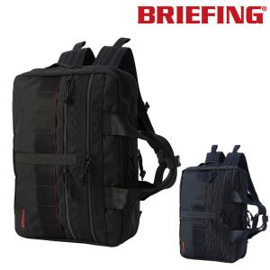 BRIEFING（ブリーフィング） BRIEFING A4 2WAY LINER MW GENII A4 2WAY