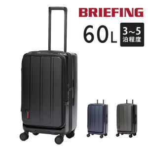 ブリーフィング スーツケース 60L 4〜5泊 ...の商品画像