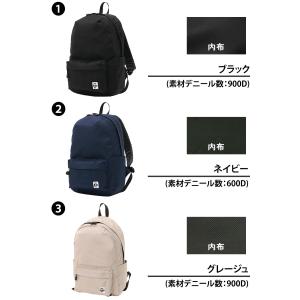 チャムス リュック バックパック CHUMS ...の詳細画像1