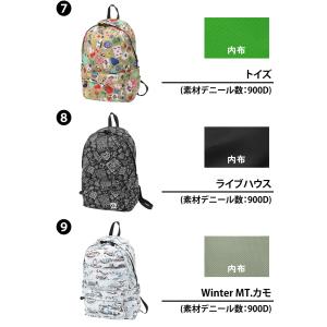 チャムス リュック バックパック CHUMS ...の詳細画像3