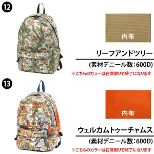 チャムス リュック バックパック CHUMS ...の詳細画像5