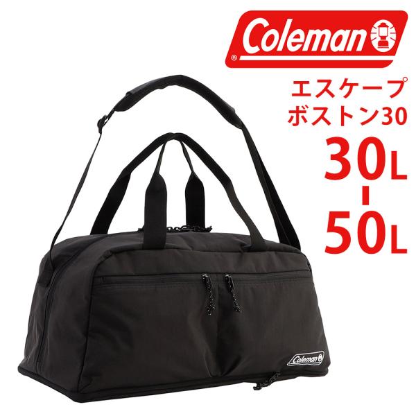 最大P+16% コールマン バッグ 2WAYボストンバッグ ショルダー Coleman トラベル エ...