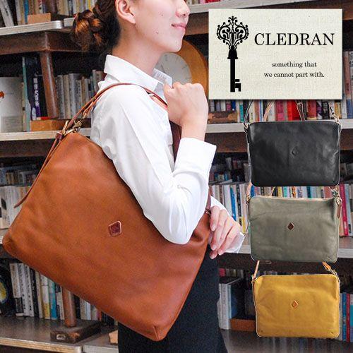 最大P+16% クレドラン CLEDRAN 2wayショルダーバッグ ハンドバッグ DOU ドウ c...