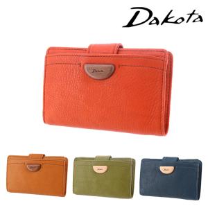 最大P+16% ダコタ Dakota 二つ折り財布 折財布 アーブル 31360 レディース｜suitcase-w