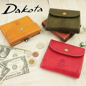 メゾンマルジェラ　激レア　S55UI0309 即日発送　新品未使用　早い者勝ち 楽天市場】MAISON MARGIELA メゾンマルジェラ 11 財布 S55UI0309