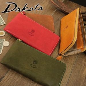 ダコタ 財布 長財布 かぶせ 薄い 小銭入れ付き イタリア製 本革 Dakota ラフィナート 31743 レディース 牛革 ポイント10倍 送料無料 誕生日プレゼント ギフト ラッピング無料 【正規代理店】 Dakota（ダコタ） 最大P+16% 財布 長財布 かぶせ 薄い 小銭入れ付き
