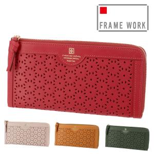 Dakota（ダコタ） 最大P+16% 財布 長財布 かぶせ 薄い 小銭入れ付き