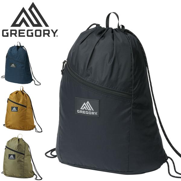 グレゴリー GREGORY KNAP SAC ナップサック リュックサック ネコポス不可 メンズ レ...