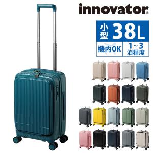 innovator　【90L】キャリーケース スーツケース 楽天市場】【最大55倍｜7/25限定】2年保証＋特典付き
