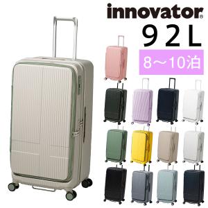 最大P+16% イノベーター スーツケース キャリーケース innovator inv750dor 92L ビジネスキャリー キャリーバッグ ハード メンズ レディース