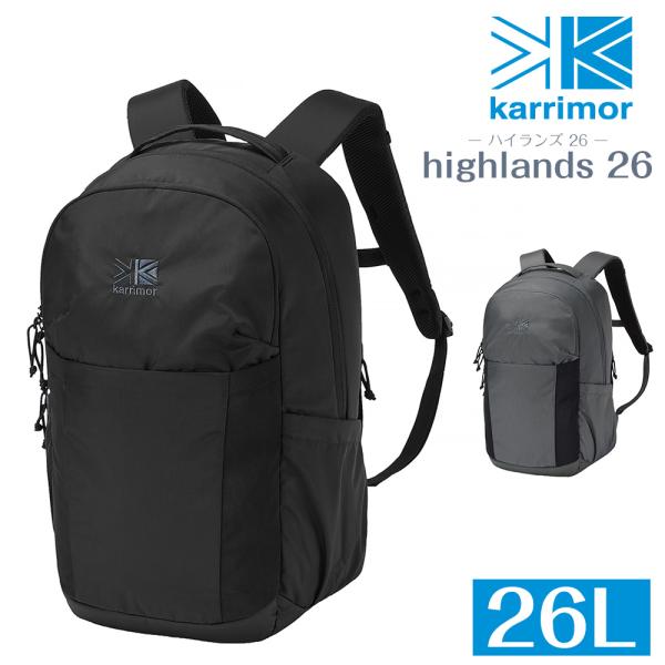 カリマー バッグ リュックサック バックパック デイパック karrimor ハイランズ 26 26...