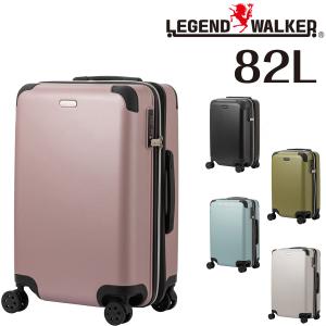 Samsonite（サムソナイト） コスモライト 3.0 スピナー 86cm 144L