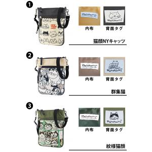 マンハッタナーズ バッグ ショルダーバッグ サ...の詳細画像1