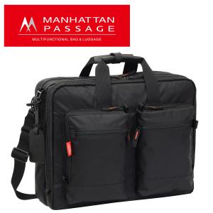 MANHATTAN PASSAGE マンハッタンパッセージ ブリーフケース 7003