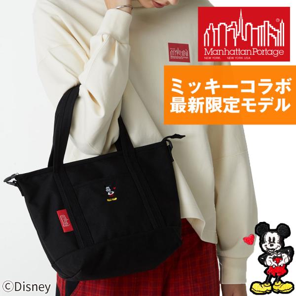 最大P+16% マンハッタンポーテージ Disney ミッキー Mickey Mouse 2wayト...