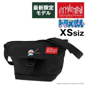 Nasngwam（ナスングワム） | DEARSKIN MESSENGER BAG / 鹿革バッグ