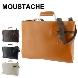【極美品】マンハッタンパッセージ 2Way ビジネスバッグ2470 MANHATTAN PASSAGE（マンハッタンパッセージ） ブリーフケース 2470