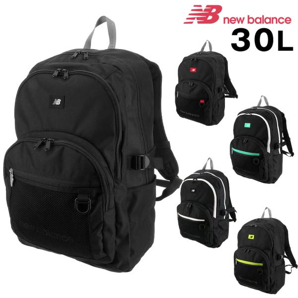 ニューバランス スポーツスタイル リュックサック DAY PACK lab35720 メンズ レディ...